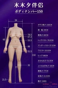 150cm Eカップセックスドールボディ