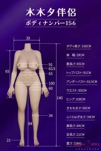 156cm Eカップ 超擬真肌テクスチャーダッチワイフ身体