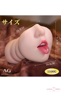 リアル口腔構造 ハンドオナホ シリコン製 GST120