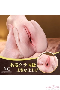 Amora Gift 携帯オナホ HM96 旅行用 安い