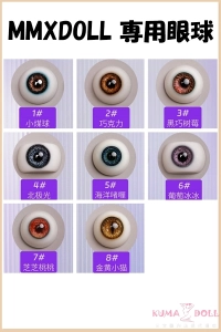 MMXDOLL ドールアイ ラブドール眼球