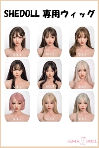 リアル ダッチワイフSHEDOLL