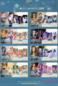 YFDOLL リアルドール